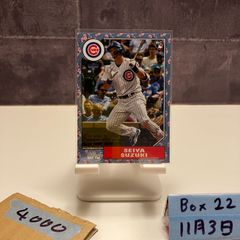 2020 BBM History 1950-2020 北別府学 16/90 直筆サインカード 広島