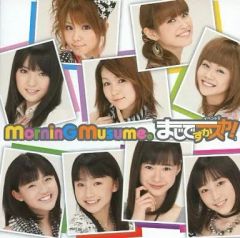 中古】邦楽Blu-ray Disc SuG / HEAVY POSITIVE ROCK FINAL LIVE AT