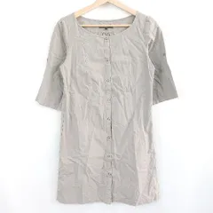 ◇ BEAUTY&YOUTHUNITEDARROWS 大人 カジュアル 生地薄手 七分袖 ロング丈 ワンピース サイズS ブラウン レディース E  【1310300029069】