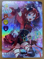 状態A 巴マミ SP 01-036a サイン 魔法少女まどか☆マギカ まどマギ