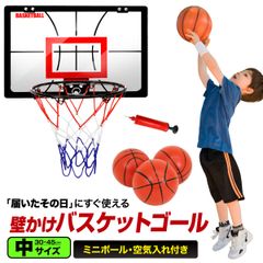 Item thumbnail for item e623d36b-707f-4f65-a85d-3d6bd69ab304