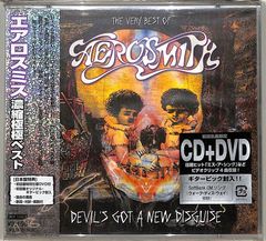 1 CD エアロスミス 濃縮極極ベスト 通常盤 Aerosmith best - メルカリ