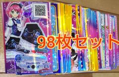 初期ワンピースキラカード7枚セット - メルカリ