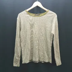 ◇ Kastane カスタネ ボーダー ラウンドネック カジュアル 長袖 カットソー サイズF グリーン レディース E  【1310300044291】