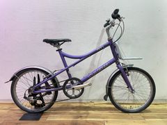 Unused LOUIS GARNEAU MV1 410 1x7s Aluminum Mini Velo Bike S1390