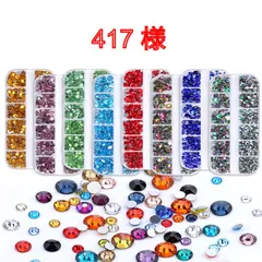 【417様】　高分子ストーン　ミルキーストーン　デコストーン　デコうちわ　ラインストーン