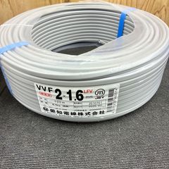 Item thumbnail for item f08ccbc8-622b-4720-b1cf-a4bfe152b5a6