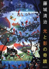 Item thumbnail for item 634bf02c-a983-4dac-96d4-59b1738041dc