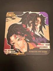 鬼滅の刃 アートコースター　縁壱&黒死牟
