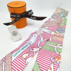 ✨️HERMES✨️エルメス ツイリー Mors a jouets chemise 馬銜 スカーフ