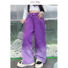 デニムパンツ カーゴパンツ ワイドパンツ ジーパン キッズ ジュニア ダンスパンツ ダンス衣装 普段着 女の子 男の子 ウエストゴム かわいい グラデーション