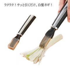 Item thumbnail for item 3eb59707-871f-45f3-b159-ebb264bc0a9f