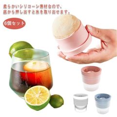 Item thumbnail for item ed243709-def7-4639-954f-3f68666b0363