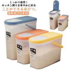 Item thumbnail for item 5295cd7b-525f-4ba8-920b-4ed1a1e4c822