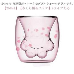 Item thumbnail for item e28043ae-4326-427a-97a9-c87ed75aa229