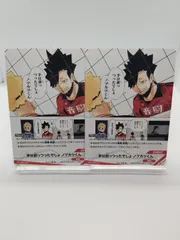 【HV-D02-011】手は前っつったでしょ ノブカツくん　2枚セット / ハイキュー バボカ ブレイク / スターターデッキ / 黒尾 月島