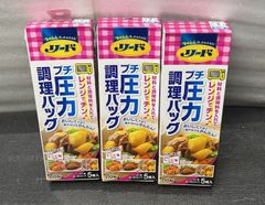 Item thumbnail for item a0cafed4-acc4-4b9c-b9a6-f76b7a73dff5