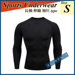 Item thumbnail for item 12bb779a-1497-418d-9b2e-435923fe095e