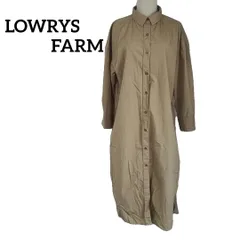 LOWRYS FARM ローリーズファーム ロング シャツ ワンピース ロング 長袖 ベージュ フリーサイズ