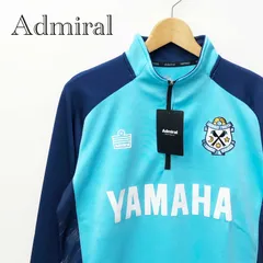 【未使用品】アドミラル×ジュビロ磐田　コラボスウェットパーカー＆パンツ　ＸＬ ジュビロ磐田 Admiralコラボスウェットパーカー｜【公式】Jリーグ
