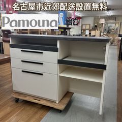 나고야시 근교 송료 설치 무료 S220 Pamouna 파모우나 키친 카운터 SY-1400R 소프트 클로즈 탑재 폭 140cm USED 깨끗