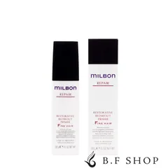 ミルボン リストラティブ ブローアウトプライマー F ファインヘア 120g リペア グローバルミルボン アウトバス milbon LSCのサムネイル