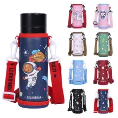 水筒カバー ケース ステンレス 350ml 500ml ペットボトル 傷防止 肩掛け ショルダー 斜め掛け こども 男の子 女の子 小学校 保育園 幼稚園 入園 お出かけ
