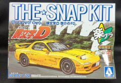 Item thumbnail for item 899aba78-ef3e-4e23-9993-a1cb1dc963ea