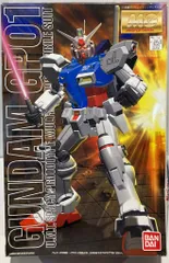バンダイ MG/ガンダム0083 ガンダムGP01試作1号機ゼフィランサス