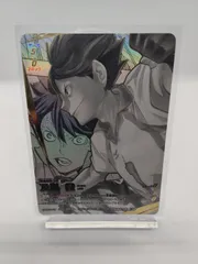 【HV-P01-033】及川徹  /　ハイキュー バボカ ブレイク / 頂P