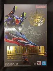 BANDAI SPIRITS METAL BUILD 新世紀エヴァンゲリオン エヴァンゲリオン初号機 30th with the spear of Gaius