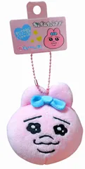おぱんちゅうさぎ ぬくい〜ず にこ