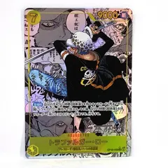 2026年最新】ロー コミパラの人気アイテム - メルカリ