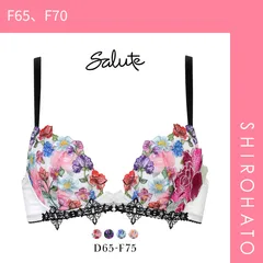 【完売サイズ】Salut サルート 24G C75M タグ付 受注 事前予約 ✧₊⁎絶賛ご予約ご案内中♡事前予約コレクション04GROUP