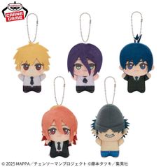 プロセカ feat.初音ミク ビビバス ふわぷちマスコット 全5種