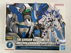 2026年最新】rg ユニコーンガンダム ペルフェクティビリティの人気