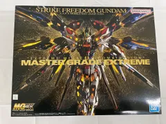2026年最新】MGEX 1/100 ストライクフリーダムガンダムの人気アイテム