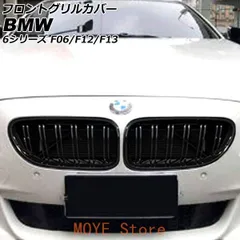 2026年最新】f12 額縁の人気アイテム - メルカリ