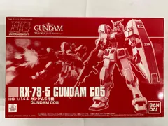 2026年最新】ガンダム5号機 hgの人気アイテム - メルカリ