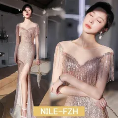 マーメイドドレス スリット イブニングドレス スパンコール キラキラドレス フリンジ キレイめ ゴールド ネイビー ワイン赤 ロングドレス