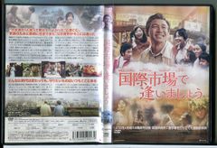 Item thumbnail for item 15a6e298-0f43-4bc7-b8fa-70b9d7007096