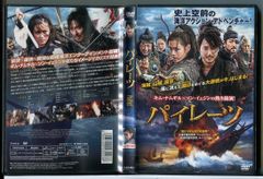 Item thumbnail for item 80ba1c6c-3602-4bd5-93a6-65705d9599c1