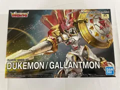 2026年最新】デュークモン フィギュアの人気アイテム - メルカリ