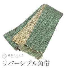 Item thumbnail for item 512b1038-1fa5-4582-8c2d-5c4c27d14d84