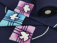 Item thumbnail for item 8952b35c-6cc8-46ed-8a85-007ab7cea52f