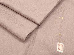 Item thumbnail for item 3143bb01-cff4-49f2-ae2f-0a1b5747456a