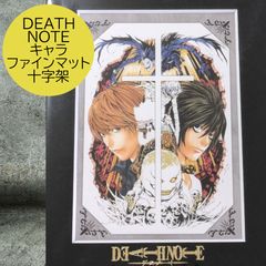 ジャンプ展 オールスターカードコレクション DEATH NOTE - メルカリ