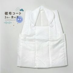 Item thumbnail for item 4f202ce4-694c-4054-ad47-e79902351ee9