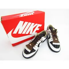 NIKE ナイキ WMNS DUNK LOW LX FV3642-010 BROGUE スニーカー SIZE:28.5cm★SH7603