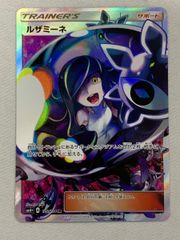 光輪の超魔神フーパ 入場者プレゼント プロモカード(155/XY-P